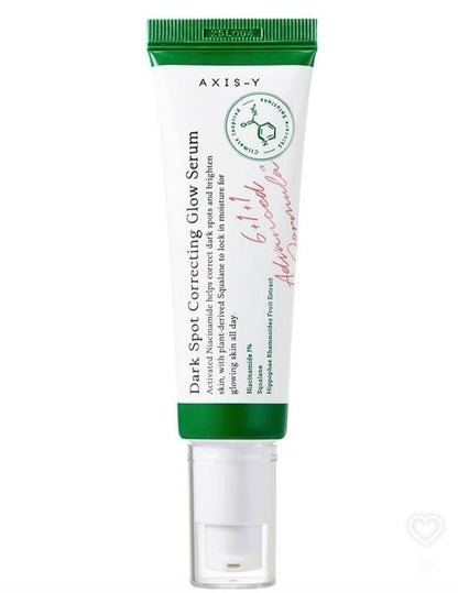 AXIS Y Dark sport correcting  glow serum